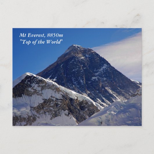 Mount Everest Postkarte (Vorderseite)