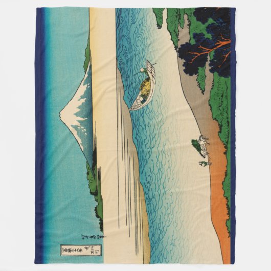 Mount Fuji Ansicht #1 Fleecedecke (Vorderseite)