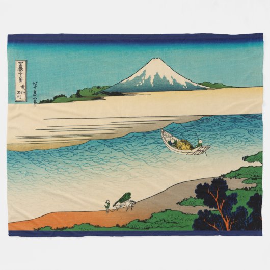 Mount Fuji Ansicht #1 Fleecedecke (Vorderseite (Horizontal))