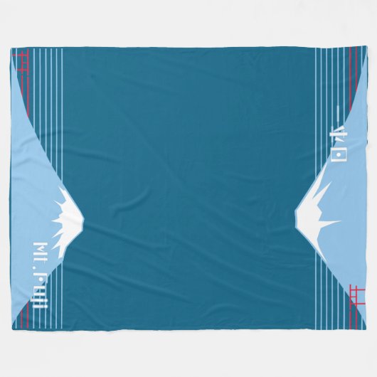 Mount Fuji Design Nippon1  Fleecedecke (Vorderseite (Horizontal))