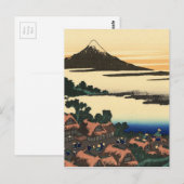 Mount Fuji Japan Sunset Postkarte (Vorne/Hinten)