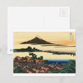 Mount Fuji Japan Sunset Postkarte (Vorne/Hinten)