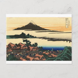 Mount Fuji Japan Sunset Postkarte