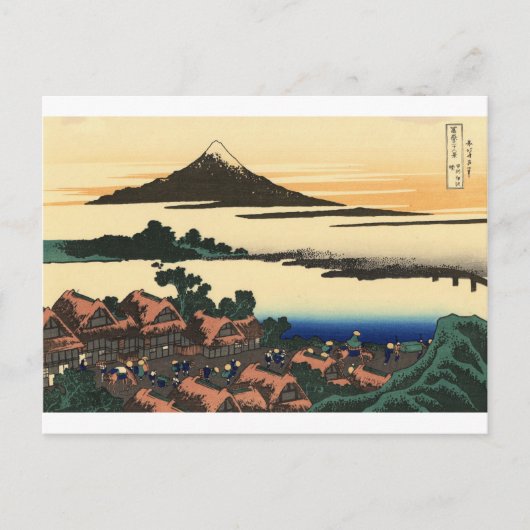Mount Fuji Japan Sunset Postkarte (Vorderseite)
