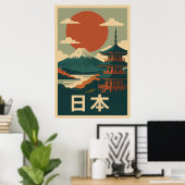 Mount Fuji Japan Vintage Travel - Retro Poster (Heimbüro)