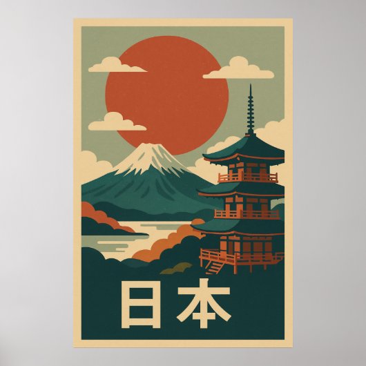 Mount Fuji Japan Vintage Travel - Retro Poster (Vorne)