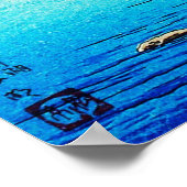 Mount Fuji Poster (Ecke)