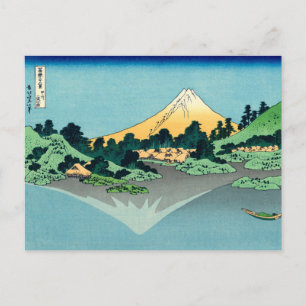 Mount Fuji reflektiert Postkarte