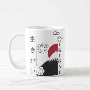 Mount fuji retro japanese Kanji Kaffeetasse