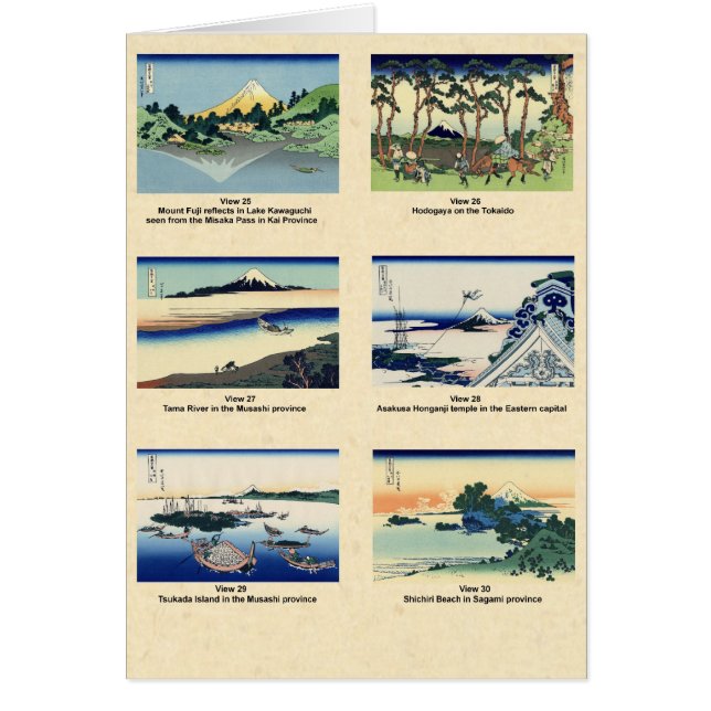 Mount Fuji sieht 25 bis 30 (Vorne)