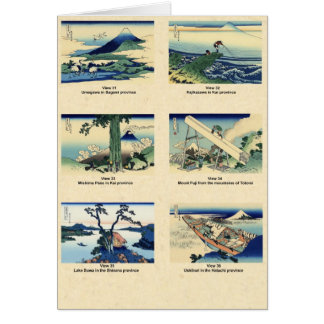 Mount Fuji sieht 31 bis 36