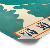 Mount Fuji Summer auf der japanischen Halbinsel Mi Poster (Ecke)