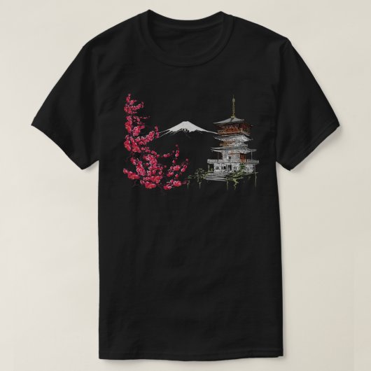 Mount Fuji T-Shirt (Design vorne)