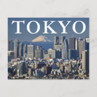 Mount Fuji | Tokio Japan | Vielen Dank