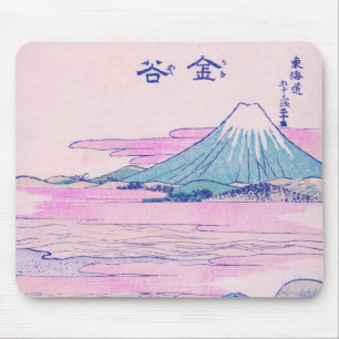 Mount Fuji Ukiyo-e Japanese Vintage Art Mousepad