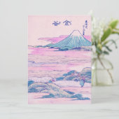 Mount Fuji Ukiyo-e Japanische Vintage Kunst Dankeskarte (Stehend Vorderseite)