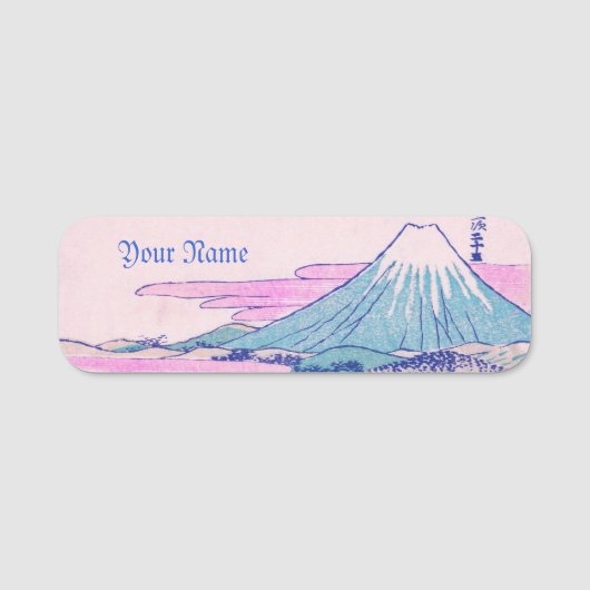 Mount Fuji Ukiyo-e Japanische Vintage Kunst Namensschild (Vorderseite)