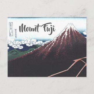 Mount Fuji Ukiyo-e von Hokusai, Japanisch Postkarte