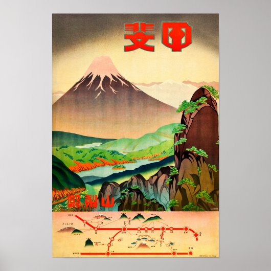 Mount Fuji Vintag Japanisch Poster (Vorne)