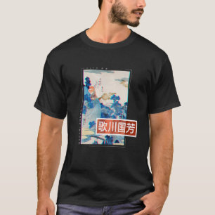 Mount Fuji Vintag Japanisch Woodblock Vaporwave Ja T-Shirt