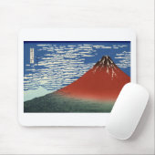 Mount Fuji Volcano Japan Malerei Mousepad (Mit Mouse)