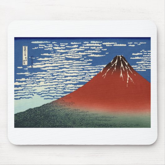 Mount Fuji Volcano Japan Malerei Mousepad (Vorne)
