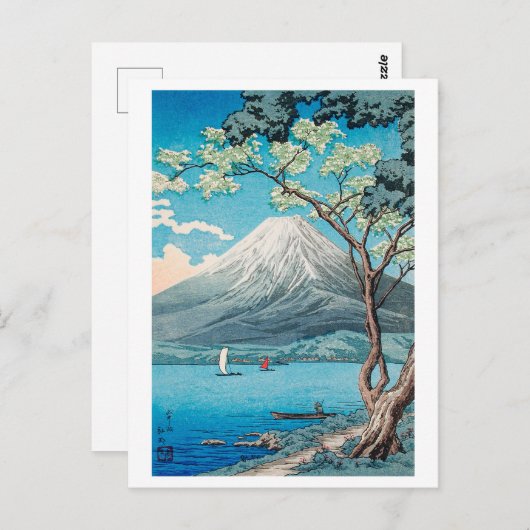 Mount Fuji vom See Yamanaka Japanischer Holzblock Postkarte (Vorne/Hinten)