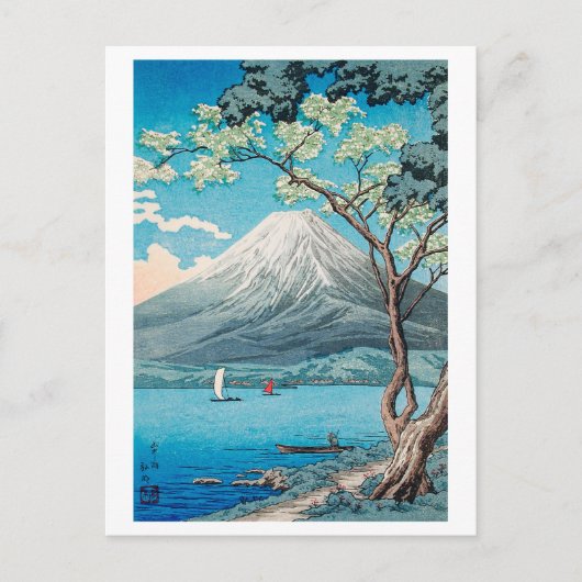Mount Fuji vom See Yamanaka Japanischer Holzblock Postkarte (Vorderseite)