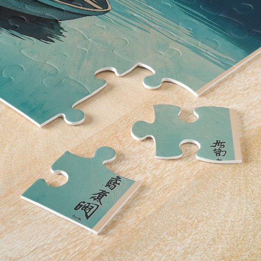 Mount Fuji vom See Yamanaka Puzzle (Seite)