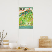 Mount Haku 白 Japan Vintag Train Poster (Küche)