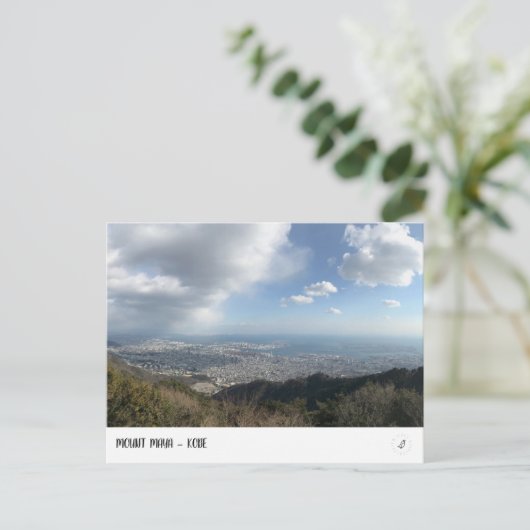 Mount Maya - KOBE Postkarte (Stehend Vorderseite)