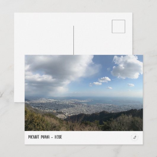 Mount Maya - KOBE Postkarte (Vorne/Hinten)