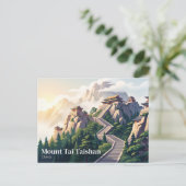 Mount Tai Taishan China Postkarte (Stehend Vorderseite)