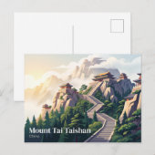 Mount Tai Taishan China Postkarte (Vorne/Hinten)