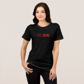 Mountain Bike Girl Irony red black Tri-Blend Shirt (Vorderseite voll)