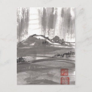 Mountain Dreamscape Chinesische Landschaft Postkar Postkarte