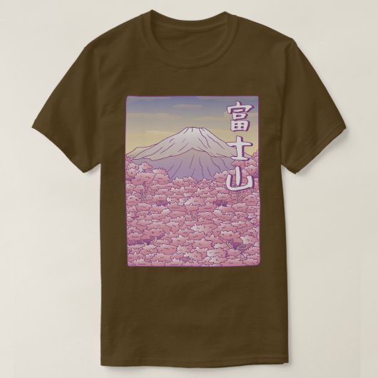 Mountain Fuji Yama Japan Sakura Cherry Blossom T-Shirt (Design vorne)