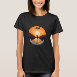 Mountain Pose - Tadasana I Yoga Sunset Graphic T-Shirt