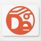 Mousepad (Vorne)
