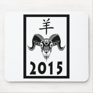  MOUSEPAD
