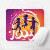 Mousepad (Mit Mouse)