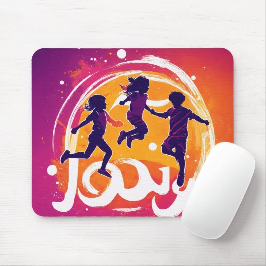 Mousepad (Mit Mouse)