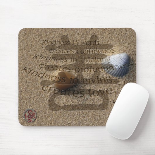 Mousepad-DAO-1 Mousepad (Mit Mouse)