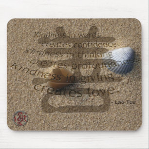 Mousepad-DAO-1 Mousepad