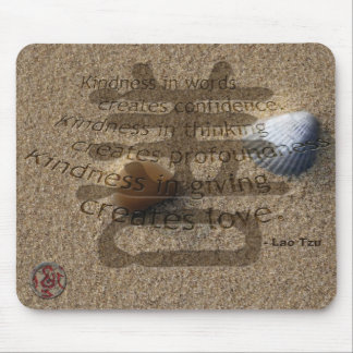 Mousepad-DAO-1 Mousepad