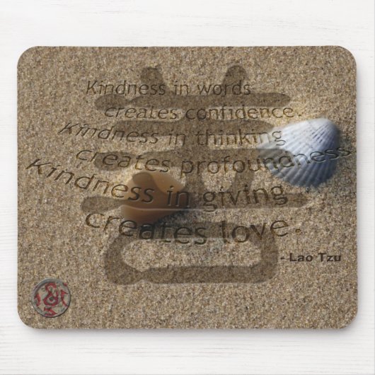 Mousepad-DAO-1 Mousepad (Vorne)