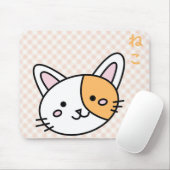 Mousepad gatinho laranja (Mit Mouse)