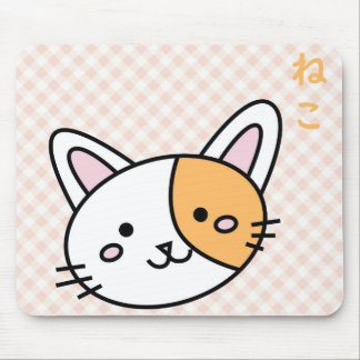Mousepad gatinho laranja