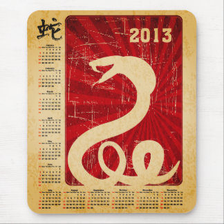 Mousepad-Kalender 2013 2 Mousepad
