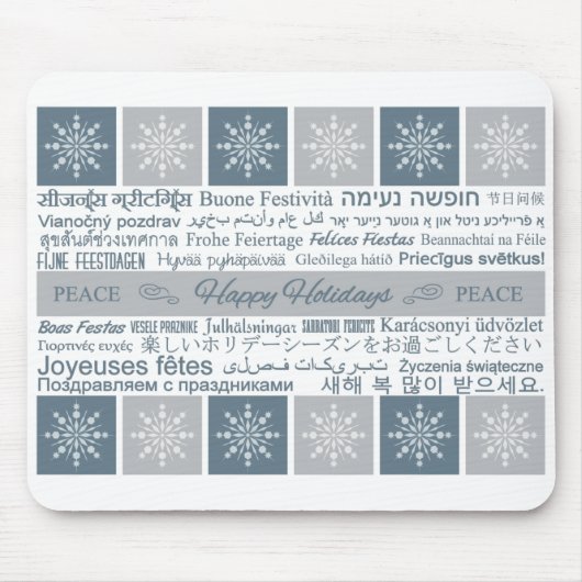 Mousepad Multilingual Happy Holidays (Vorne)